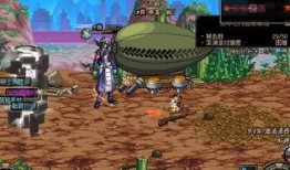 誓约在线观看神马观看,在线观看神马，揭秘神秘誓言背后的传奇故事