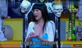 吃瓜娱乐恐怖故事大全,揭秘吃瓜娱乐背后的恐怖故事大全